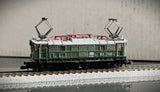 5031.3 - BR 144.5 -Fertigmodell