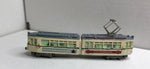 5856RF - Neunkircher Straßenbahn / Neunkirchen tram