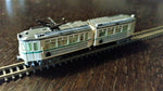 5856RF - Neunkircher Straßenbahn / Neunkirchen tram